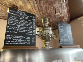 Roadside Complex Slowed Down menu