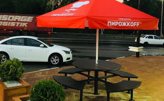 Pirozhkoff outside
