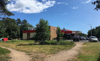 Burger King outside