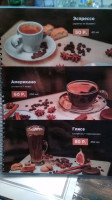 Kofeynya Kofeyu menu