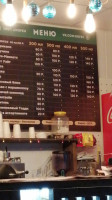 Kofeynya Kofeyu menu