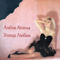 Старое Мокшино Getränk