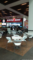 Burger King inside