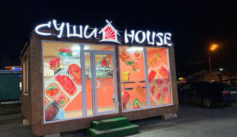 Суши House outside