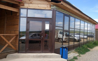 Bayar outside