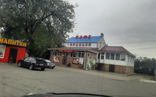Kafe Orkhideya outside