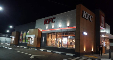 Kfc Авто outside