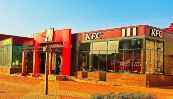 Kfc outside