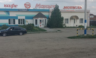 Manych outside