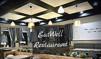 Eatwellrestaurant inside