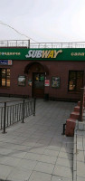 Subway outside