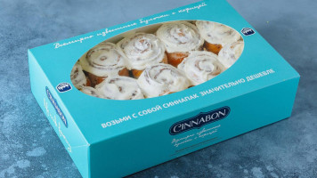 Cinnabon menu