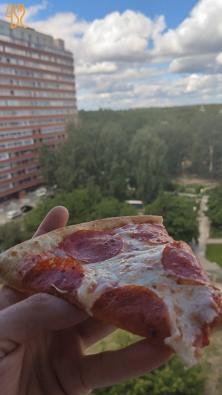 Zbs Pizza