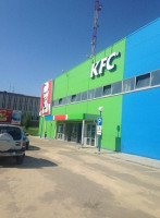 Kfc outside