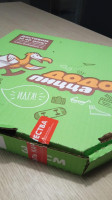 Dodo Pizza menu