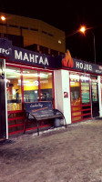 Mangal House outside