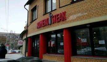 Romero Steak House outside