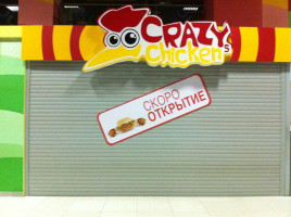 Crazy Chicken menu