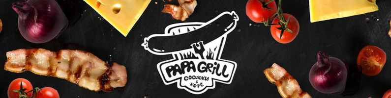 Papa Grill menu