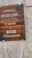 Пирамида menu