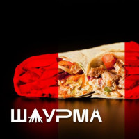 Лавка шаурмы menu