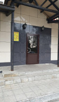 Shashlychnaya Ani outside
