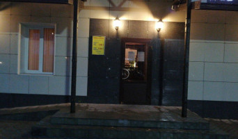 Shashlychnaya Ani outside