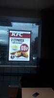 Kfc menu