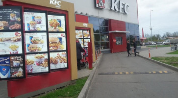 Kfc outside