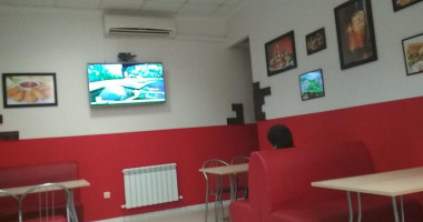 Giro-olimpiya inside