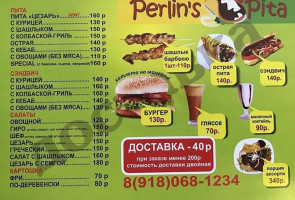 Perlins Pita menu