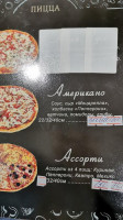 Fresh Pizza menu