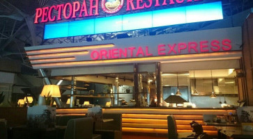 Oriental Express outside