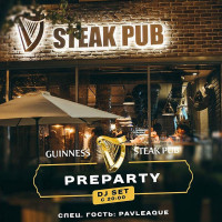 Guinness Steak Pub Tver outside