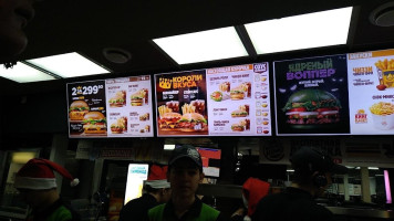 Burger King menu