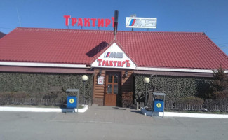 Tavern M5 outside