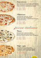 Al Sole menu