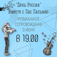 Las Palmas Speisekarte