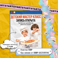 Las Palmas Speisekarte