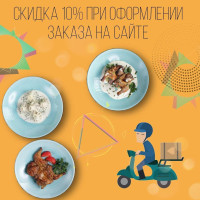 Las Palmas Speisekarte