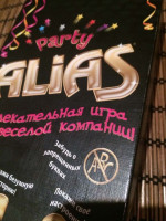 Cleopatra menu