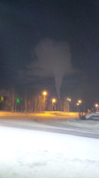 Крутини outside