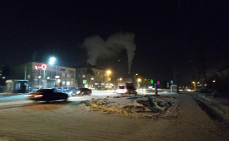 Крутини outside