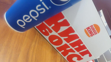 Burger King menu