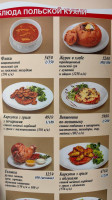 Polyandiya menu