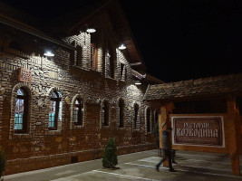 Restoran Vojvodina outside