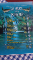 Kod Rajka menu