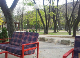 Brza Hrana Park outside