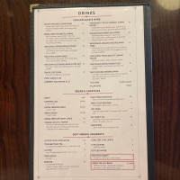 Aurora menu