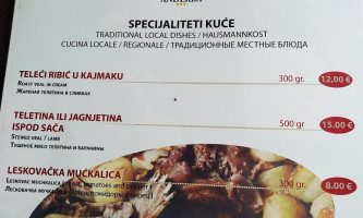 Anderba menu